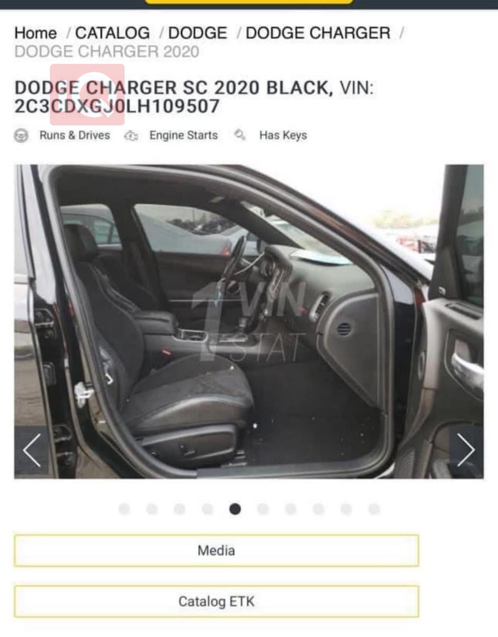 دودج تشارجر